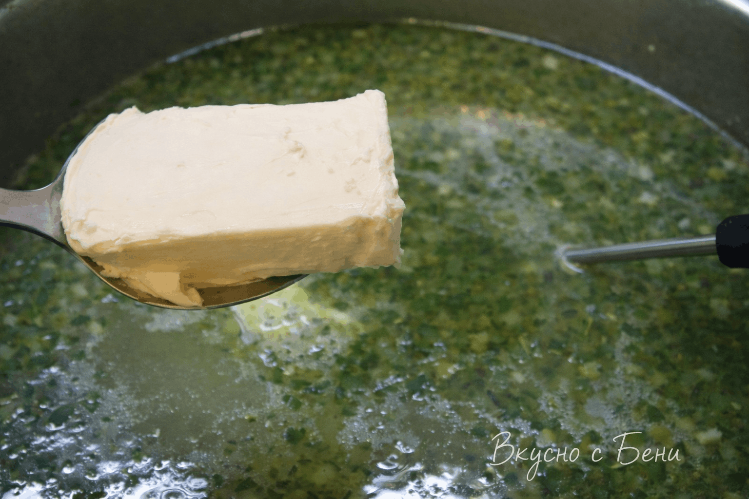 Супа с кус-кус, зеленчуци и кайма-Стъпка-2952